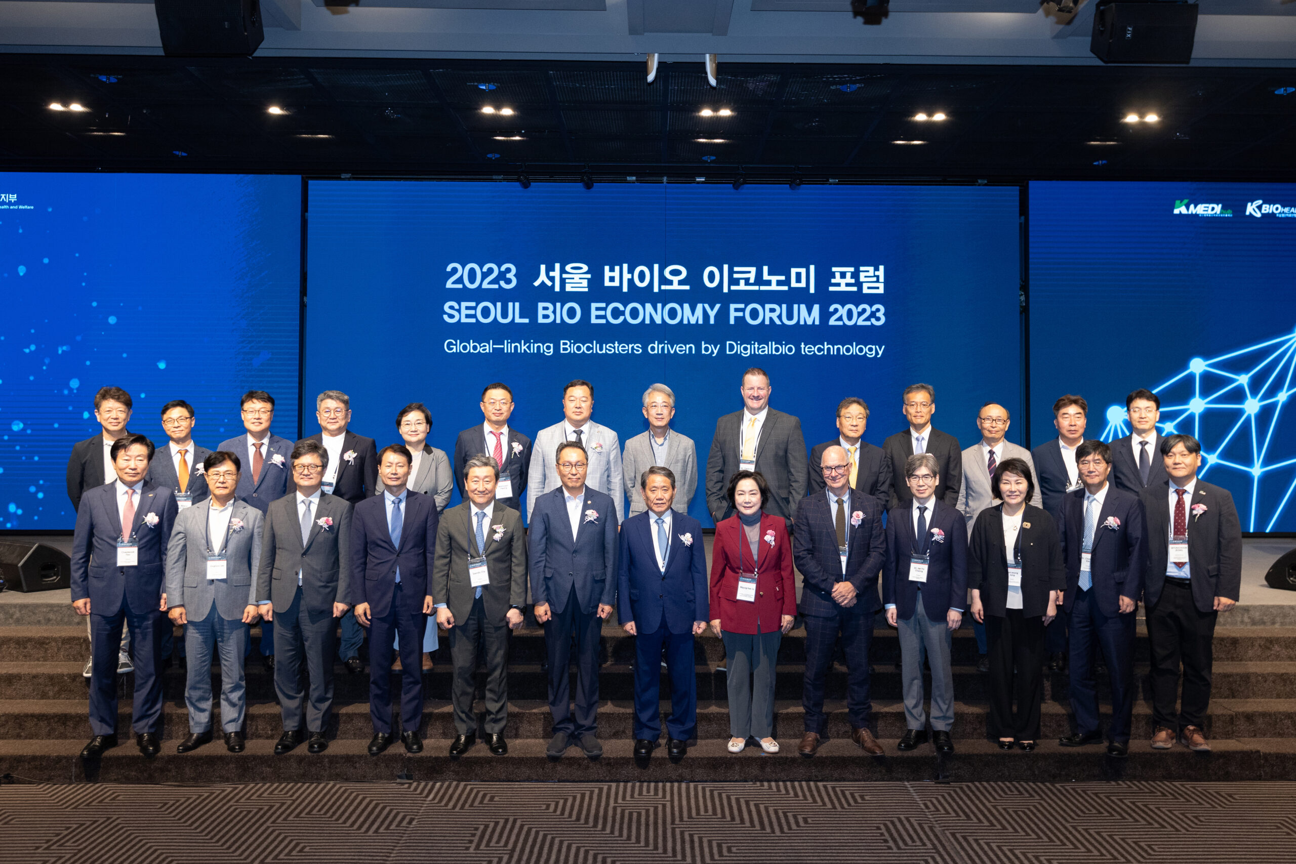 Seoul Bio Economy Forum 2023: The importance of connecting locally and globally